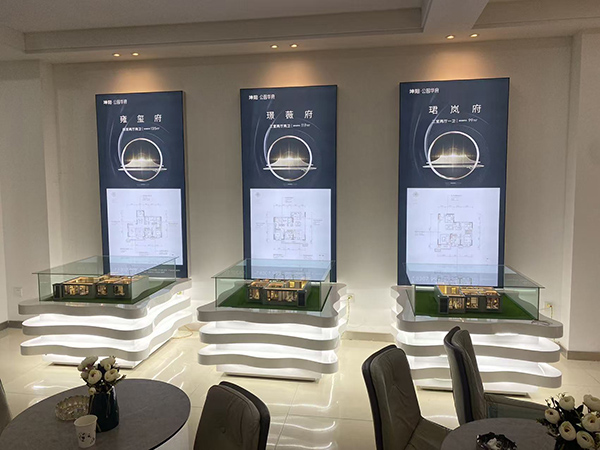 白银坤阳华府地产舟曲户型模型 白银坤阳华府地产舟曲户型模型